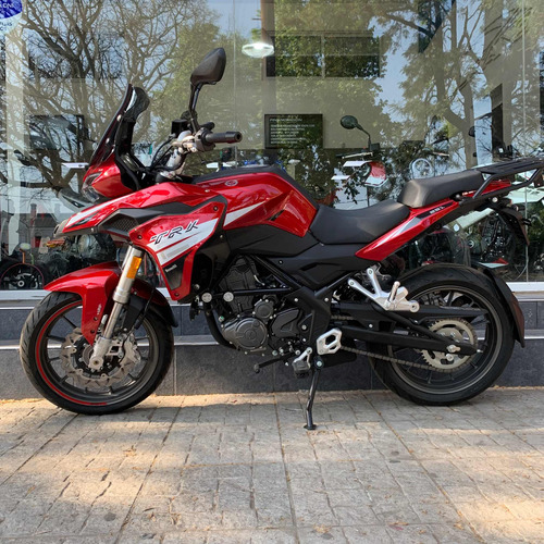 Benelli Trk 251. Concesionario Oficial Luciano Motos.