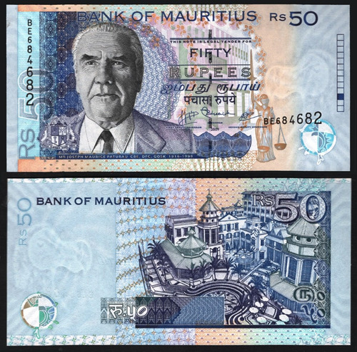 Islas Mauricio Billete 50 Rupias Del Año 2009 Sin Circular