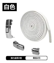 Comprar 100 Cm, Cordones Elásticos Sin Cordones, Hebillas Planas, Un