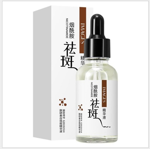 Imagen 1 de 1 de Serum Facial Nicotinamida Aclarante Y Antiarrugas Images