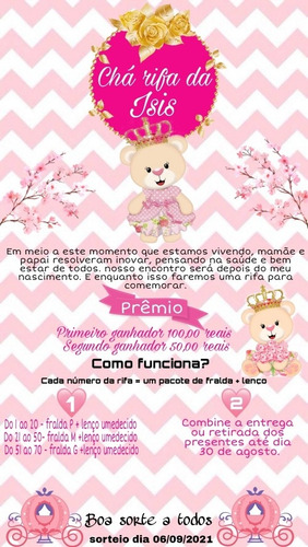 Imagem 1 de 3 de Convite Virtual