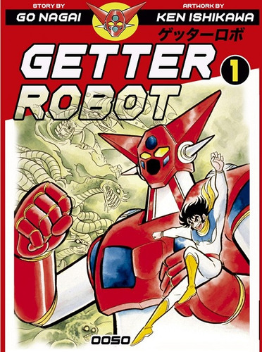 Getter Robot # 01 - Go Nagai