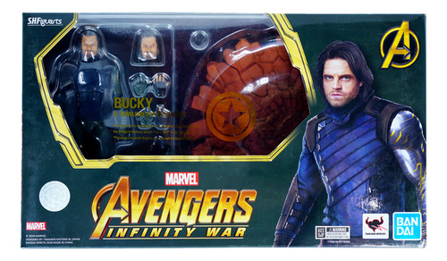 Bandai S.h Figuarts Marvel Avengers Infinity Bucky Detalle