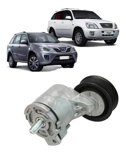 Tensor Do Alternador Chery Tiggo Cielo Completo A118111200ca