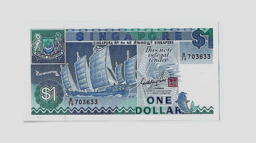 Fk Billete Singapur 1 Dolar 1987 P 18a Nuevo Diseño U N C 