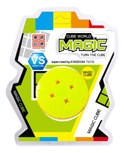 Cube World Magic Cubo Magico Diansheng 3-layer Jyj013