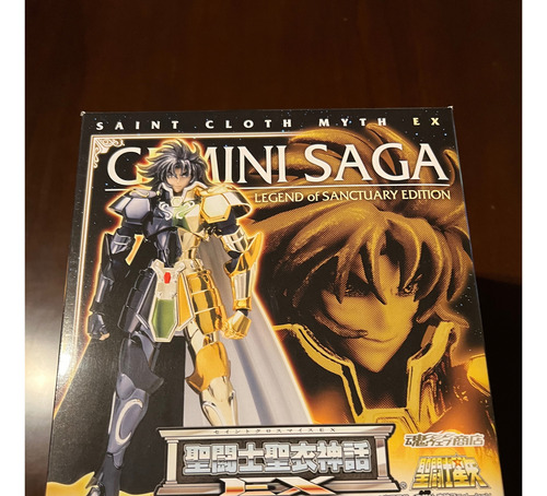 Myth Cloth Ex Saga De Geminis Legend Of Sanctuary Edition