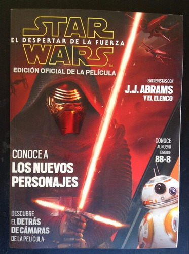 Revista Star Wars El Despertar De La Fuerza  Edicion Oficial