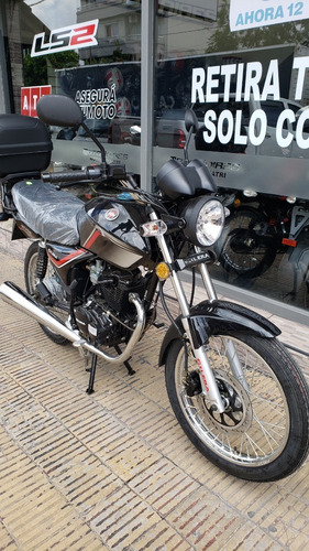 Imagen 21 de 21 de Gilera Vc 150 Rayo Y Disco 0km 2023 Entrega Inmediata