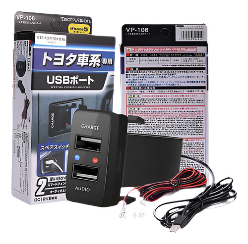 Mictuning Coche Dual Usb Carga + Audio Puerto Luz Led Para T