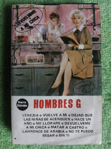Eam Kct Hombres G Album Debut 1985 + Devuelveme A Mi Chica