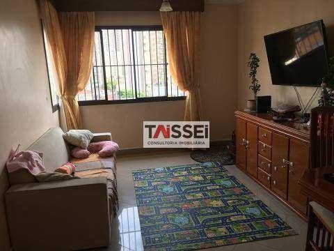 Imagem 1 de 22 de Apartamento À Venda, 69 M² Por R$ 520.000,00 - Vila Gumercindo - São Paulo/sp - Ap8428