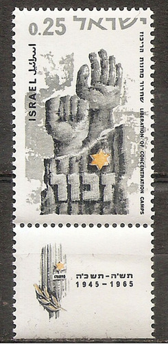 Israel Yv 289 Serie Con Tab Año 1965 Mint
