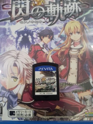 The Legend Of Heroes Ps Vita Playstation Vita Videojuego Jap (Usado)