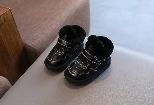 Botas De Invierno Antideslizantes Impermeables Niños Y N [u]