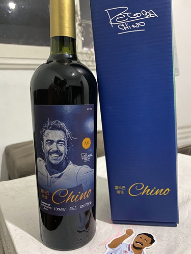 Imagen 5 de 7 de Vino Chino Recoba