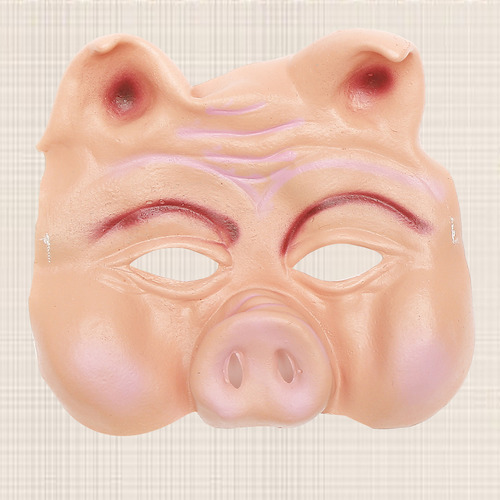 Fancy Ball Cosplay Pig Mask Half Face Animal Mask For Party
