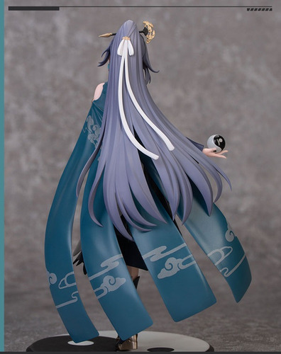 Gift+: Fu Hua / Cerulean Court - Honkai Impact 3rd Pre-vent