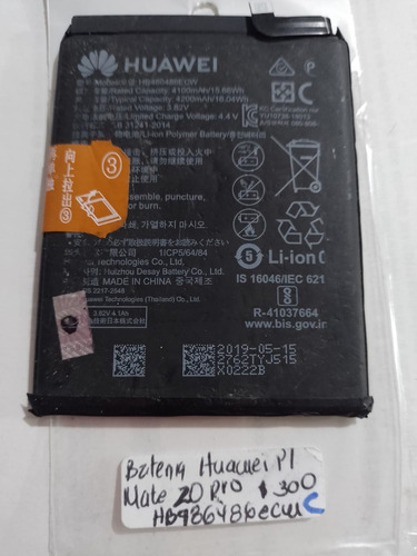 Bateria Huawei Mod. Hb486486ecw Para Mate 20 Pro