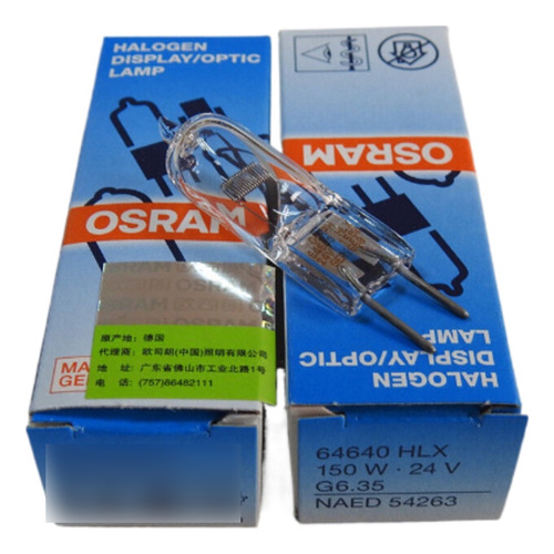 Foco Osram 64640 Hlx 24v150w