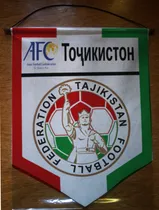 Comprar Banderin Fanion 40cm Selecciones Asia Afc Elegir Equipo