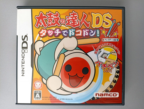 Taiko No Tatsujin Ds Touch De Dokodon! - Ds Excelente Estado (Usado)