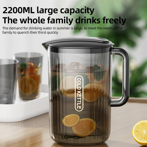 Jarra De Agua Irrompible De 74 Oz Con Asa Y 4 Tazas