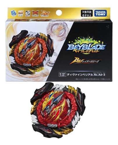 Bey Blade Burst Bu Divine Belial B-197 Tomy Takara