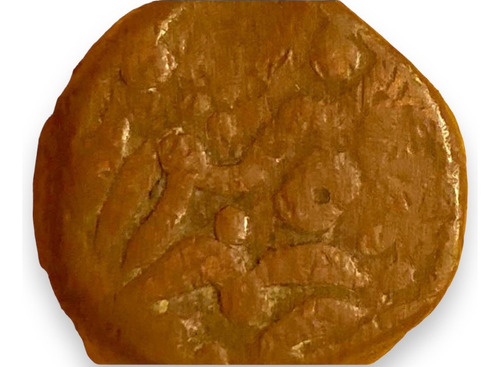 Monedas Antiguas De Cobre Imperio Mughal De La India (Usado)