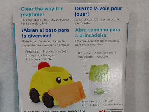 Fisher-price Excavadora Con Sonaja Para Bebés