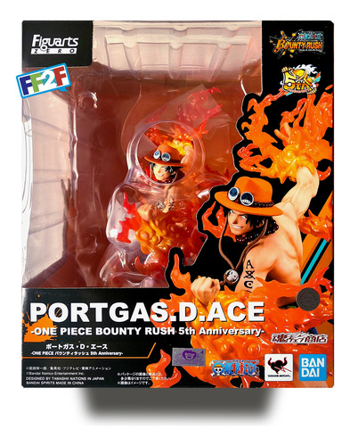 Portgas D Ace Figuarts-zero Extra Battle Bounty Rush 5th Anv (Usado)
