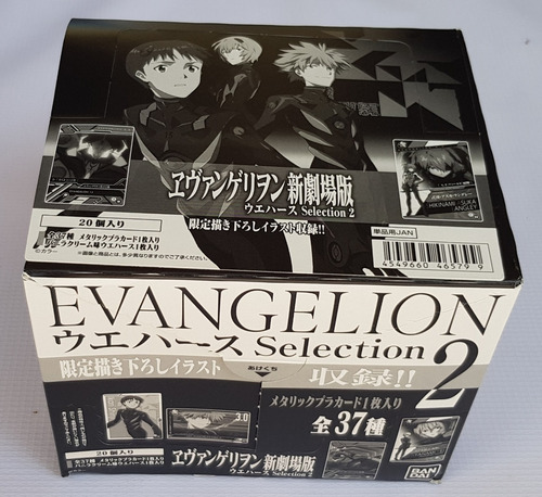 Rebuild Of Evangelion Selection 2 Bandai Wafer Caja Con 20