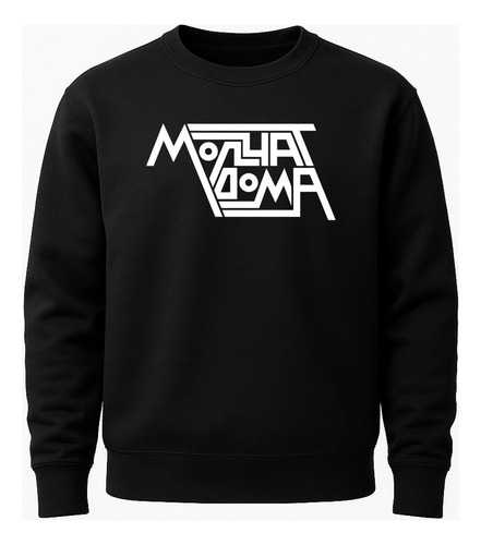 Buzo Molchat Doma Frisa Premium