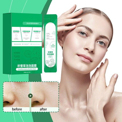 Mascarilla Facial En Espuma Y Centella Asiatica Centella Asi