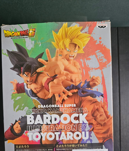 Banpresto Dbs Drawn Toyotaro Father-son Kamehameha Bardock (Usado)