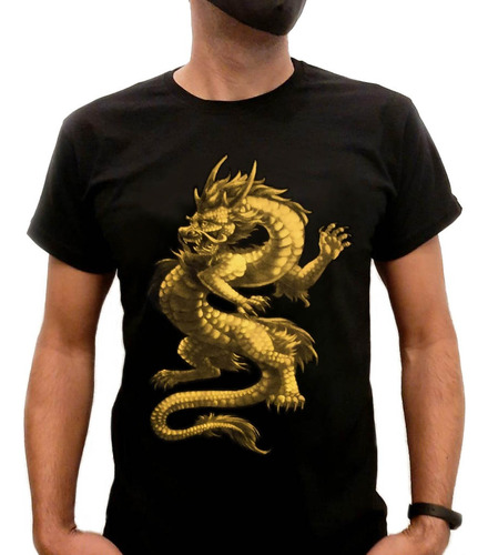 Remera Dragón Dorado Argentina , Algodón