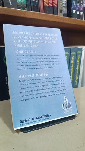 La Reina Roja 5: Corona Cruel - Victoria Aveyard (e)