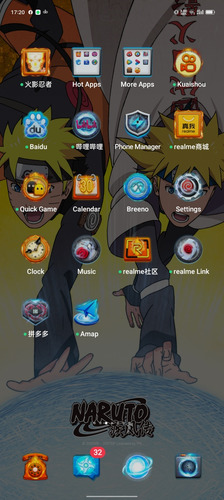 Realme Edition Naruto