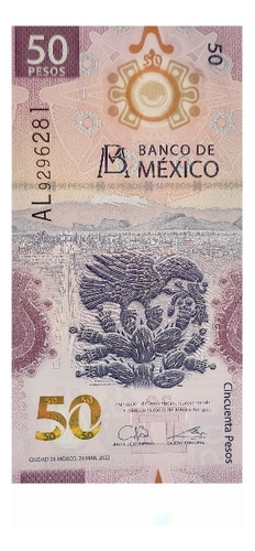 Billete De Ajolote Con Error De Imprenta.