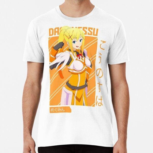 Remera Camisa Konosuba Darkness Algodon Premium 