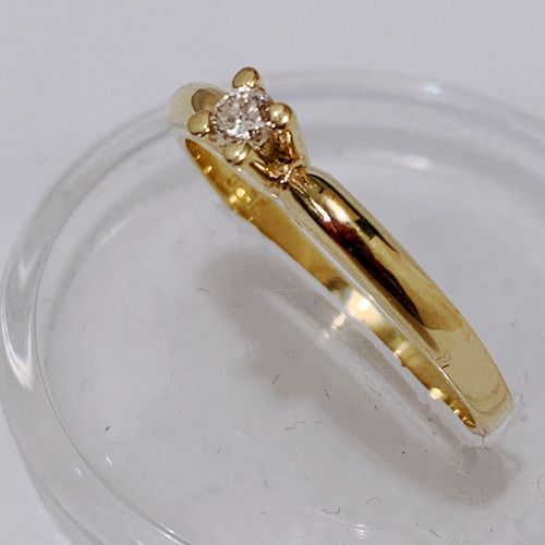 Anillo De Compromiso Diamante Natural De Mina En Oro De 14kt