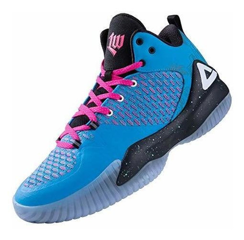 Zapatillas De Baloncesto Peak Streetball Master