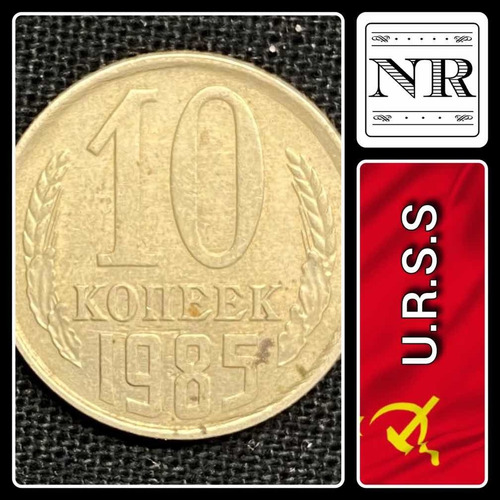 Rusia - 10 Kopeks - Año 1985 - Y #130 - Urss - Cccp
