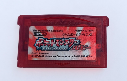 Pokemon Rubi Japones Para Gba/dslite