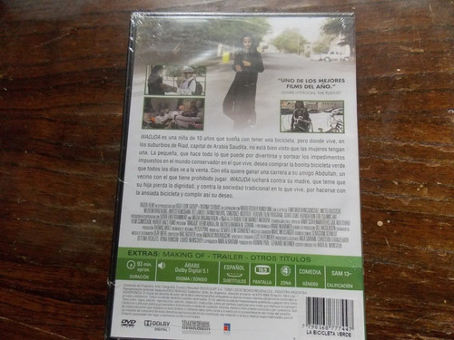 Dvd Original La Bicicleta Verde- Haifaa Al Mansour - Sellada