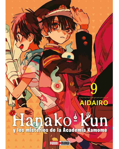 Hanako Kun 09 - Aidairo