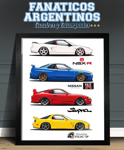 Cuadros Japoneses Supra Skyline Nsx Rx-7 Modelo 3 30x40 Cm Negro