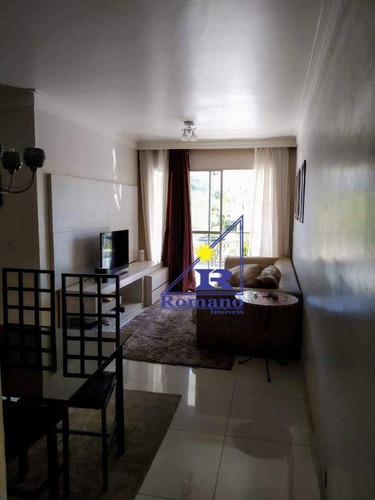 Apartamento Com 2 Dormitórios À Venda, 63 M² Por R$ 487.000,00 - Mooca - São Paulo/sp - Ap4312