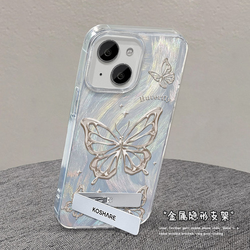 Para Fundas De iPhone Compatibles Con Apple 15 Phone Case Summer