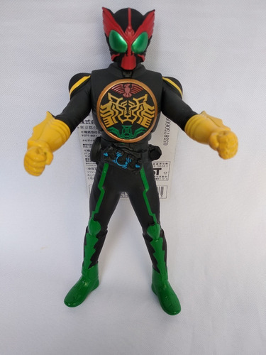 Sofubi Kamen Rider 06, 000 Ta To Ba, Legend Rider History.